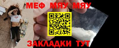 прущие грибы Можайск