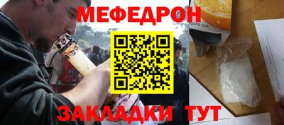 круглые Можга