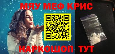 герыч Моздок