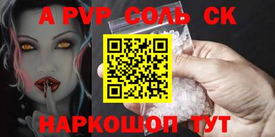герыч Моздок