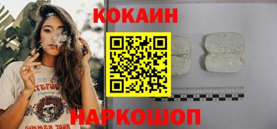 прущие грибы Можайск