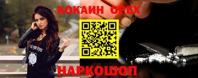 герыч Моздок
