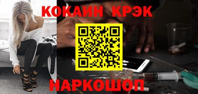 прущие грибы Можайск