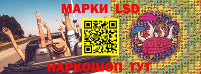 герыч Моздок