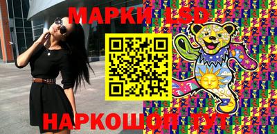 круглые Можга