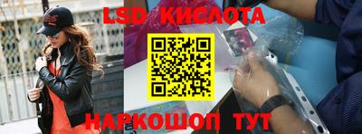 круглые Можга