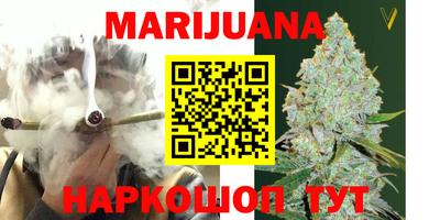 круглые Можга