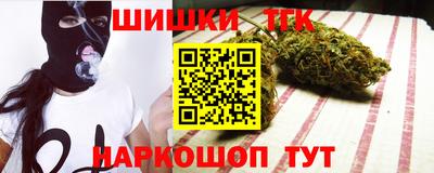 круглые Можга