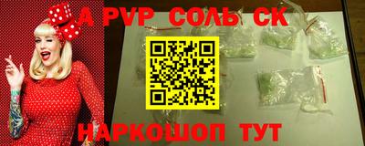 прущие грибы Можайск