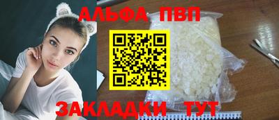 круглые Можга