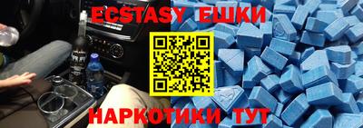 прущие грибы Можайск