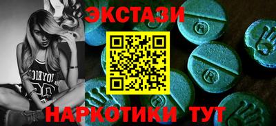 круглые Можга