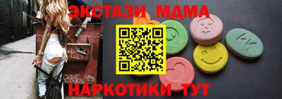 круглые Можга