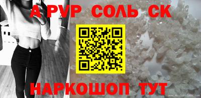 круглые Можга