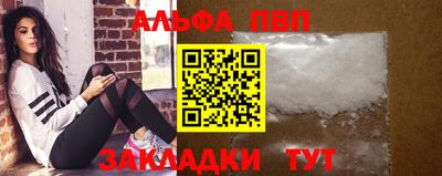 прущие грибы Можайск