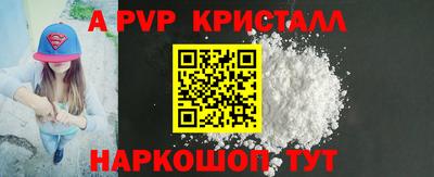 круглые Можга