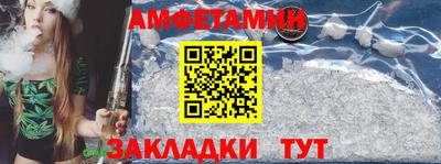 круглые Можга
