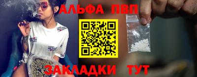 прущие грибы Можайск