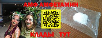 a pvp Жуковский