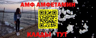 герыч Моздок