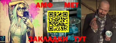 герыч Моздок