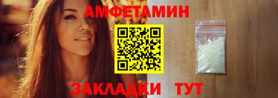 герыч Моздок