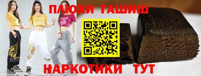 прущие грибы Можайск