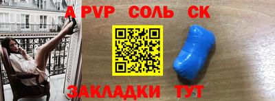 герыч Моздок
