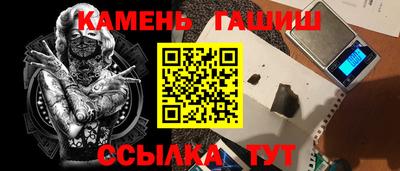 герыч Моздок