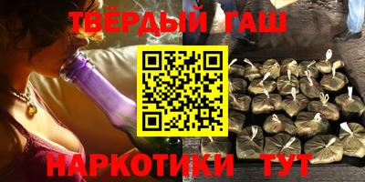 круглые Можга