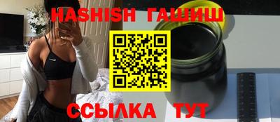 герыч Моздок