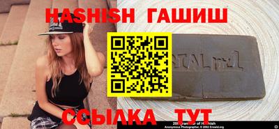 круглые Можга