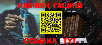 герыч Моздок