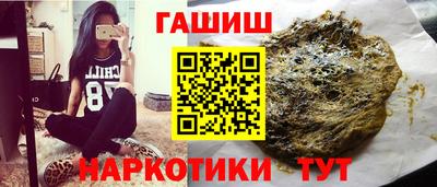 герыч Моздок