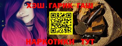 герыч Моздок