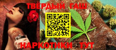 прущие грибы Можайск