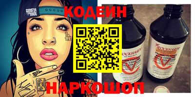 прущие грибы Можайск
