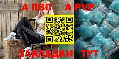 герыч Моздок