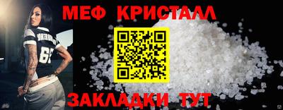 круглые Можга